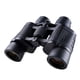 thumbnail image 3 of Telescopio para exteriores Maifeng Binoculares HD de largo alcance Observación de aves Vista nocturna Binoculares de aumento 80X80 kenally OD000522-00B, 3 of 7
