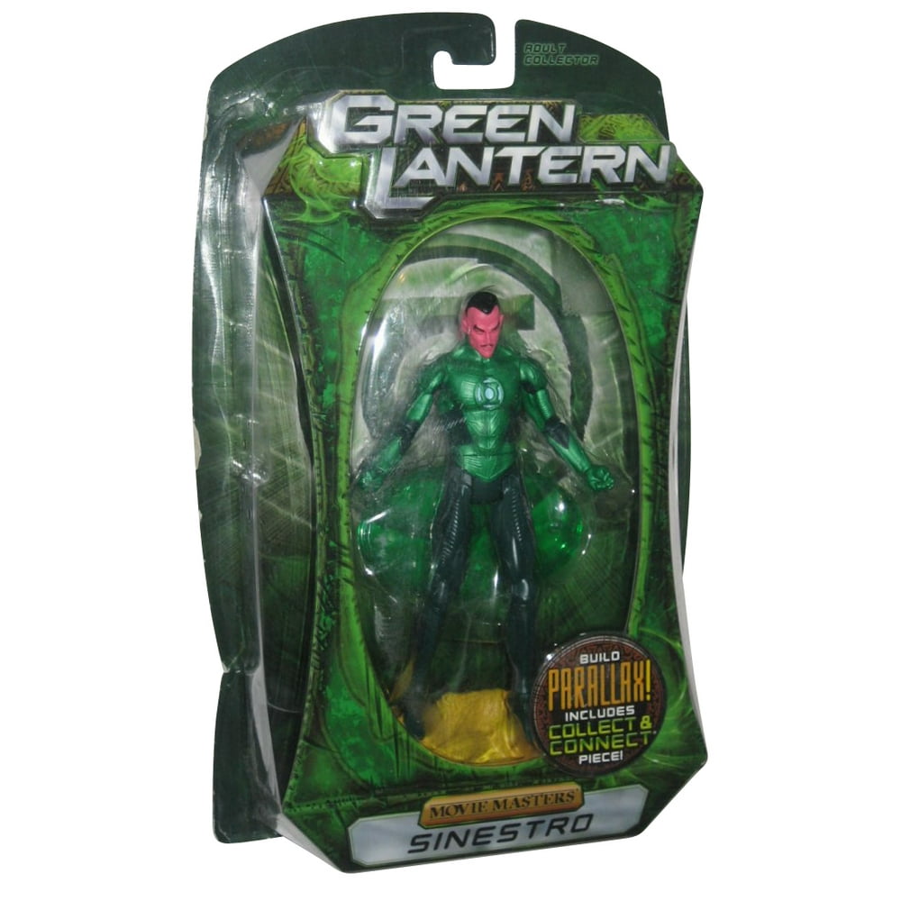 green lantern parallax toy