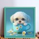 thumbnail image 2 of Hilo Algodón Ecológico Bordado Punto Cruz Con Perro Té 11CT 40x40cm, 2 of 9