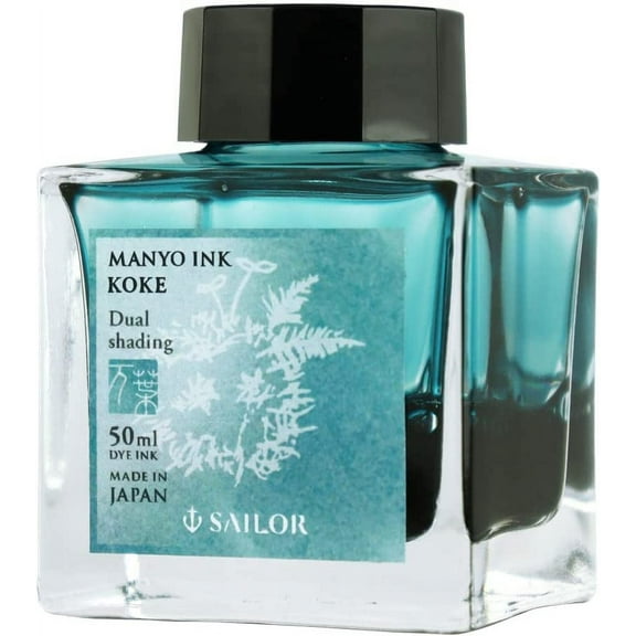 Sailor, Manyo Ink, 50ml Bottle, Koke (Aqua Blue), 132009220