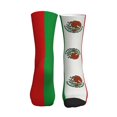 thumbnail image 2 of Men's Mexican-Flag Novelty Athletic Socks Women's Digital Printing Funky Patterned Crew Socks, 2 of 7