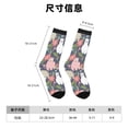 thumbnail image 3 of Balery Llamas Calcetas Largas con Estampado para Hombre y Mujer – Suaves y Transpirables, Talla Única (US 5-11), 3 of 6