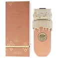 thumbnail image 4 of Elite - Aroosat Al Arab by Risala for Unisex - 3.4 oz EDP Spray, 4 of 7