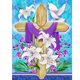 thumbnail image 1 of Wdftyju 5D DIY Diamante Pintura Lirio Cruz Taladro completo Rhinestone Mosaico Imagen de arte Wdftyju 6me3zh9lf8rm6fs8, 1 of 9