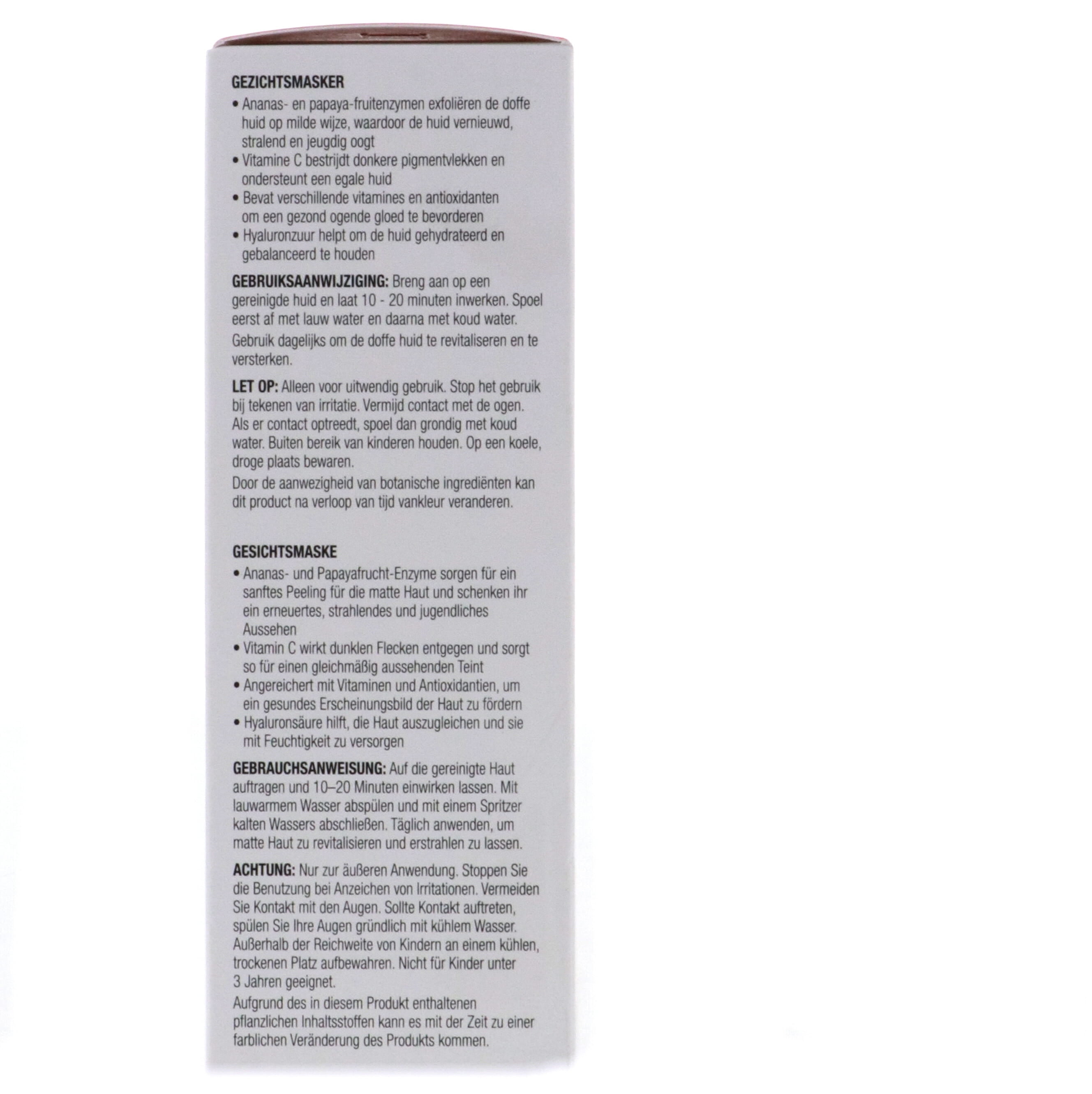 Image Vital C Hydrating Enzyme Masque Mask 2 oz