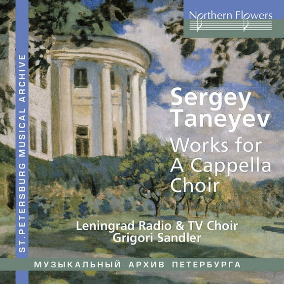 Grigori Sandler - Taneyev: A Cappella Choral Works - Music & Performance - CD