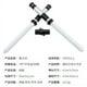 thumbnail image 5 of Star Wars Laser Sword Stall 2 en 1 Telescópico Colorido Accesorio Luminoso Glow Stick Toy, 5 of 5