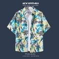 thumbnail image 4 of Moxiu Men's Short Sleeve Button Up Hawaiian Shirt Holiday Floral Tropical Summer Beach Vacation Shirt for Resort Cruise, 4 of 6