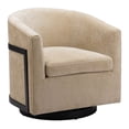 thumbnail image 1 of Sillon Hanko Beige - Kessa Muebles, 1 of 5