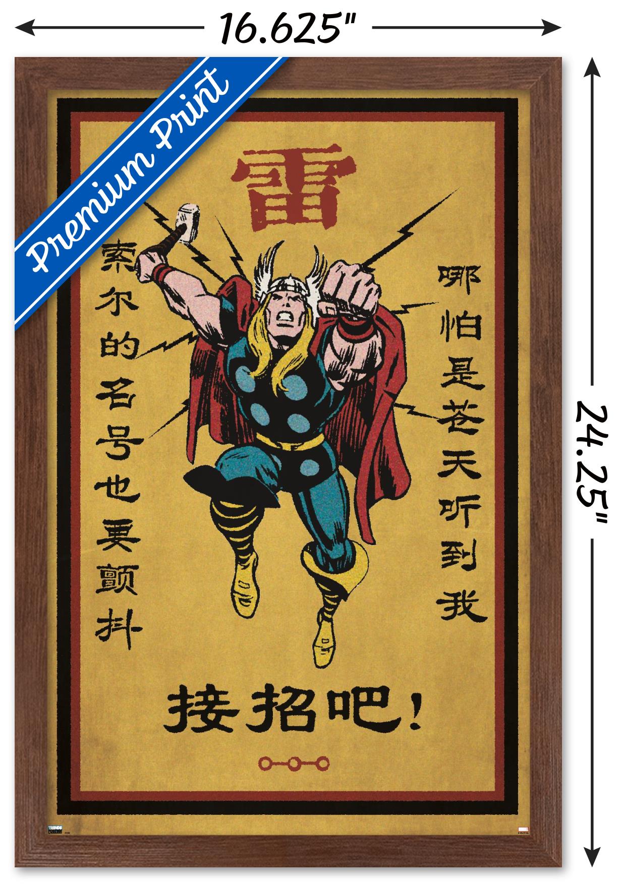 Marvel Modern Heritage - Thor Wall Poster, 14.725" x 22.375" Framed