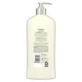 thumbnail image 3 of Suave Revitalizing with Vitamin E Body Lotion, 18 oz, 3 of 4