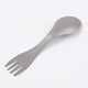 thumbnail image 3 of 3X Utensilios de Cocina Senderismo Picnic Camping Al Aire Libre Titanio Puro Tenedor-Cuchara Mochila Cuchara Tenedor, 3 of 5