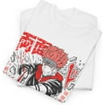 thumbnail image 3 of Jujutsu Sukuna Anime T-Shirt Unisex Kaisen Ryomen Anime Japanese Cotton JJK M-99, 3 of 4