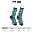 thumbnail image 3 of Wukai Medical Elements Print Contrast Color Mid-tube Socks, 3D Printing Design Adult Socks, High Elastic Breathable Sports Socks, Suitable for Daily,Unisex, 3 of 6