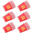 thumbnail image 4 of LEEYNEER Tasses à Thé Jetables Rouges pour Mariage Fête et Usage Domestique Matériau en Papier Léger 50 Pcs Petite Taille, 4 of 8