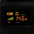 thumbnail image 3 of Digital LCD Display 12V AC 20A Smart Automotive Car Battery Charger Maintainer Engine Starter Jump Starter Power Charger For 12V Car, Motorcycle Van Mower, Boat, RV, SUV, ATV, 3 of 10