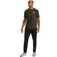 thumbnail image 3 of Men's Under Armour Camo Tee Color: Marine Green Size: L, 3 of 4