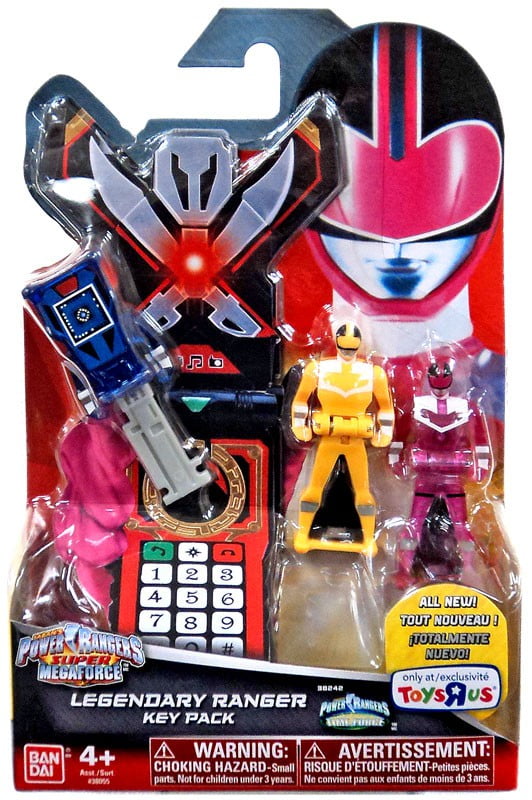 power ranger keys walmart