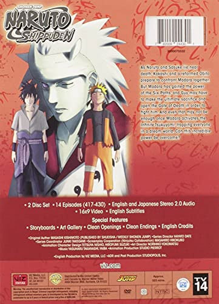 Naruto Shippuuden DVD 01  Akatsuki, Naruto uzumaki, Naruto