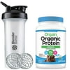 Orgain Organic Vegan Plant Based Protein Powder, Creamy Chocolate Fudge (1.02 LB) with BlenderBottle Classic V2 28-Ounce Shaker Bottle for Protein Shakes, Black and Bonus Nutrition Basics Whisk Ball