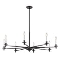thumbnail image 5 of Jasmine 8-Light Chandelier in Matte Black, 5 of 5