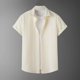 thumbnail image 5 of Pajama para Hombres Conjunto Suelto de Manga Corta de Dos Piezas con Solapa, Tejido de Punto de Poliéster Suave, Comodidad de Toda la Temporada para los Hombres, Ropa de Salón Casual, 5 of 7