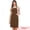 Brown, variant on DARING DIVA Midi Pinafore Dress with Adjustable Straps and Pockets X-Small Brown