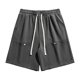 thumbnail image 2 of Ceisia Men's Gift Relaxed Minimalist Cargo Sweat Shorts Mid-Rise Elastic Waist Nylon Spandex Snap Button Side Label Shorts, 2 of 4