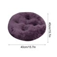 thumbnail image 6 of AuroraX Round Plush Chair Cushion for Dining Chairs Soft Cozy Cute Thickened Office Chair Cushion Stylish Comfort Support Pillow for Stool or Floor, 6 of 6