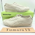 thumbnail image 2 of Onitsuka & Tiger MEXICO 66 CACTFUL-S BEIGE/BEIGE 1183c347-250 Unisex Size, 2 of 6