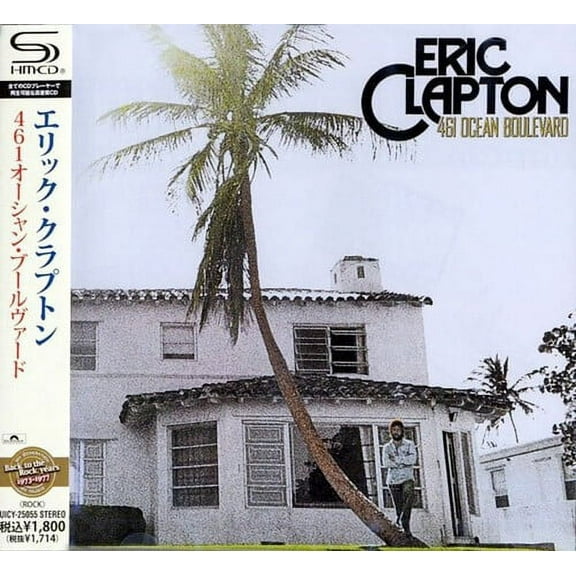 Eric Clapton - 461 Ocean Boulevard - Music & Performance - CD