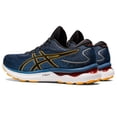 thumbnail image 3 of ASICS Men's Gel-Nimbus 24 Running Shoes, Azure/Amber, US 11.5 Medium, 3 of 9
