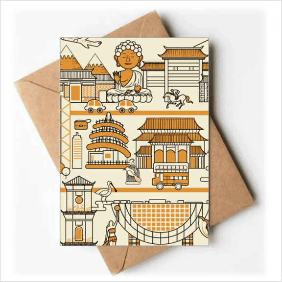 Hong Kong Local Style Visiting China Greeting Cards You are Invited Invitations