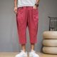 thumbnail image 1 of WILLBEST Mono Corto de Verano para Hombre, con Bolsillos y Color Liso, 1 of 8