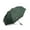 Dark Green, variant on Manual Travel Rain Umbrella Foldable Off White Compact Sun Shading Parasol, Windproof 8-Rib Frame, UV Protection Black Coating, 38.2 in / 97 cm