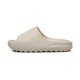 thumbnail image 5 of Deslizadores de verano para hombres y mujeres, zapatillas deportivas gruesas y suaves de Eva, sandalias antideslizantes para el baño del hogar, 5 of 5