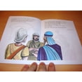 thumbnail image 4 of French Children's Bible Story Book about JESUS VOLUME 5 / Francais Bonnes nou..., 4 of 4
