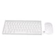 thumbnail image 1 of Juego de teclado y ratón 2,4G inalámbrico 78 teclas USB teclas finas grabadas ergonomía botón de silencio teclados de ordenador ratón plateado, 1 of 5