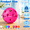 8 Colors-50 Pack, variant on Sky Blue 50 Pack Plastic Practice Baseballs for Indoor Outdoor
