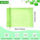 thumbnail image 2 of Bolsa protectora para frutas, 60 unidades, bolsa protectora para uvas, 20 x 30 cm, bolsa de organza para jardín con cordón contra avispas, drosófilas, escarabajos y pájaros, 2 of 5