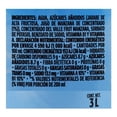 thumbnail image 2 of Bebida Del Valle Frut sabor manzana 3 l, 2 of 4