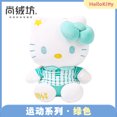 thumbnail image 1 of 正版hellokitty公仔凯蒂猫玩偶毛绒玩具批发活动礼品kt猫大号娃娃as the picture12寸约30cm Deng Xun unisex, 1 of 2