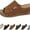 Brown, variant on Comfortable Arch Support Slides Women's Solid Color Sandals Breathable Summer Orthotic Leather Platform Wedge Sandals Slip on Women All Day Walking Casual Sandal