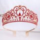 thumbnail image 1 of Nvzi Tiara de boda para novia, diadema de princesa, corona nupcial, joyería para el cabello con diamantes de imitación de cristal, decoración para cumpleaños, fiesta de disfraces (rojo), 1 of 5