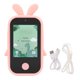 thumbnail image 2 of Teléfono Inteligente Para Niños Para Niñas Y Niños, Pantalla Táctil De 2,8 Pulgadas, 1080P 48 MP, Para Teléfono Inteligente Para Niños Con Cámara Dual, Reproductor De, 2 of 7