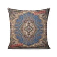 thumbnail image 2 of Décor Hippie Magnifique : Ensemble de 2 Housses de Coussin Boho Rétro Mandala Boussole Médaillon 20x20, 2 of 7