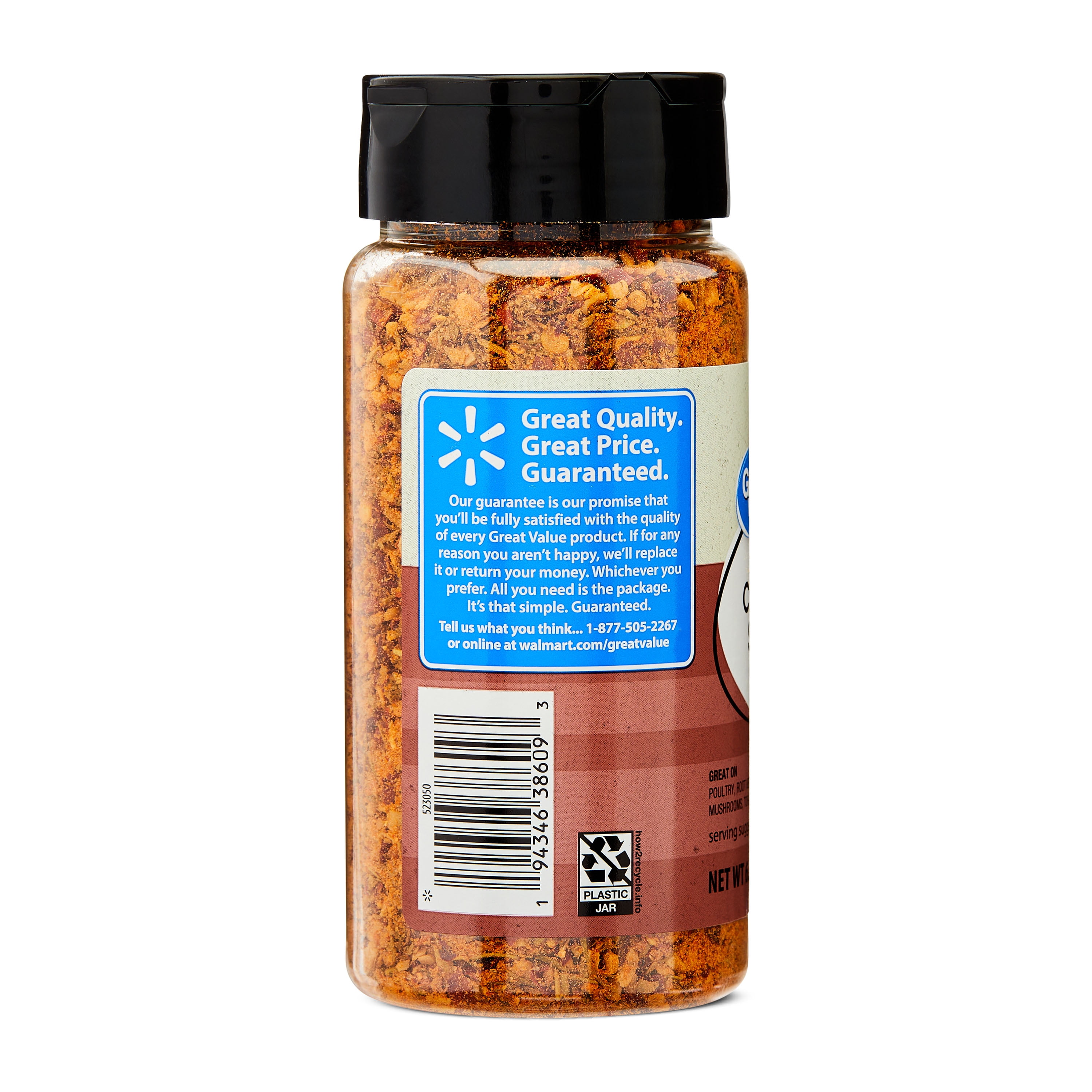 Great Value Chicken Grill Seasoning, 6.3 oz