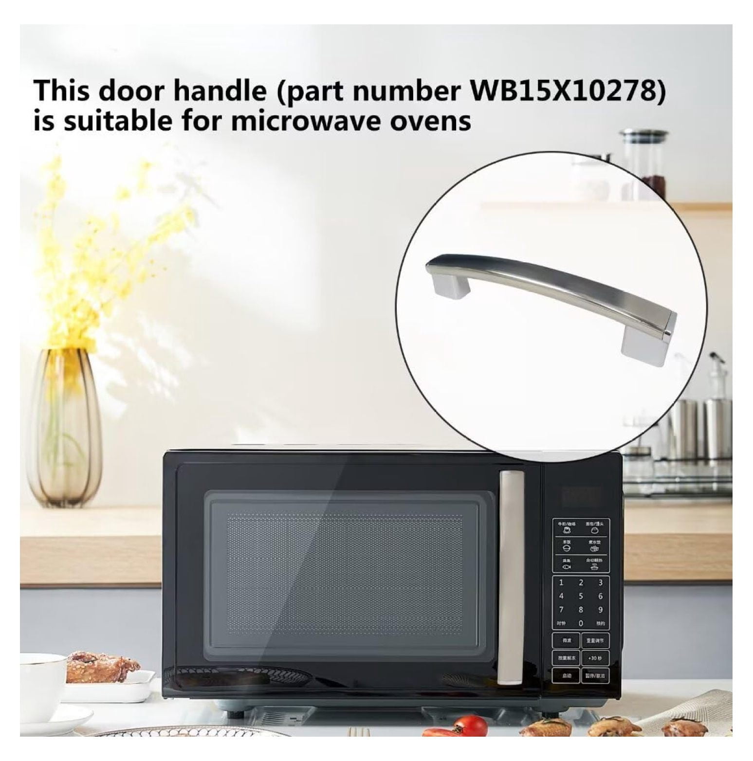 Upgraded WB15X26821 Microwave Door Handle Replacement for Microwave Parts JVM6172SK2SS, JVM6175BL1TS, Replaces PD00043395, 4464467, AP6024408