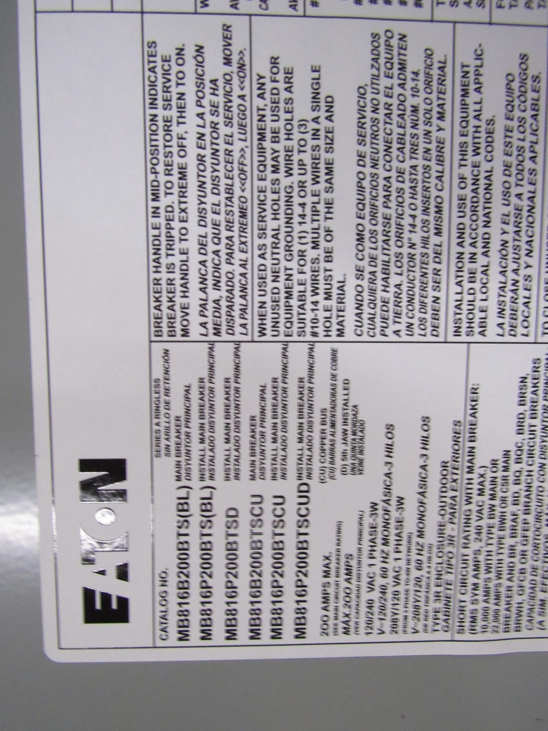 Cutler-Hammer Br Outdoor Meter/Panel Combo 200A, 8-16 Circuit Electrical Box