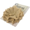 thumbnail image 2 of Canvas Home Basics 4.5" Burlap Flower, 1 Each, 2 of 2